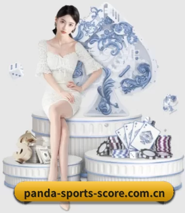 熊猫体育 APP